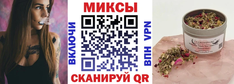 где найти наркотики  Тбилисская  kraken tor  Бутират бутандиол 