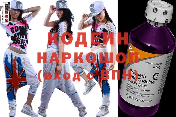 прущая мука Наволоки