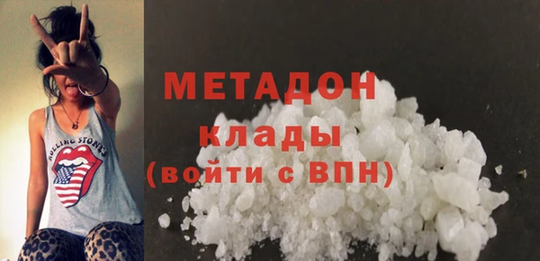 ГАЛЛЮЦИНОГЕННЫЕ ГРИБЫ Бабаево