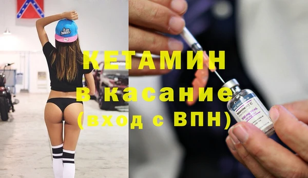 apvp Михайловск