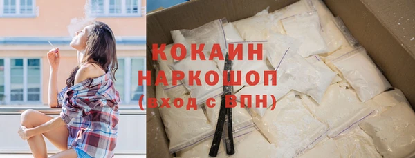 apvp Михайловск