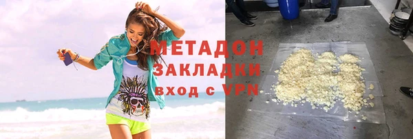 apvp Михайловск