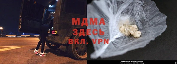 apvp Михайловск