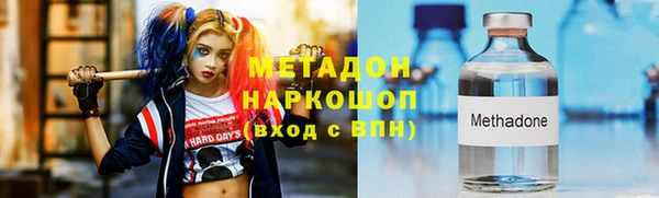 каннабис Надым