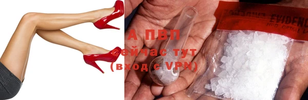 бутират Михайлов