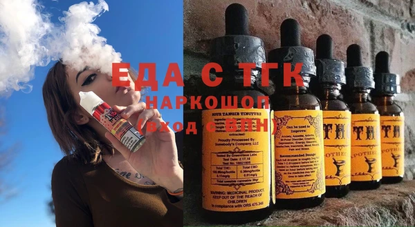 apvp Михайловск