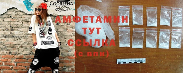 apvp Михайловск