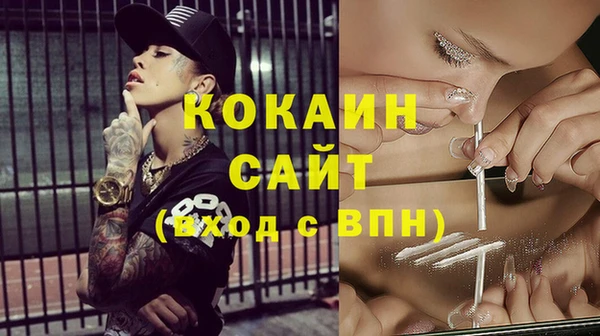 каннабис Надым