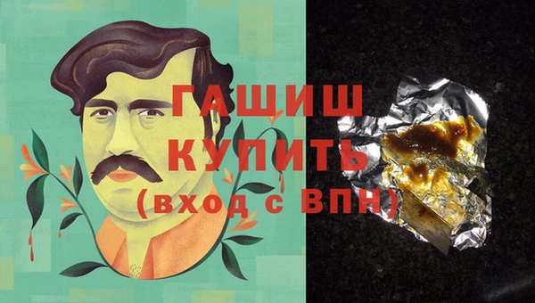 прущая мука Наволоки