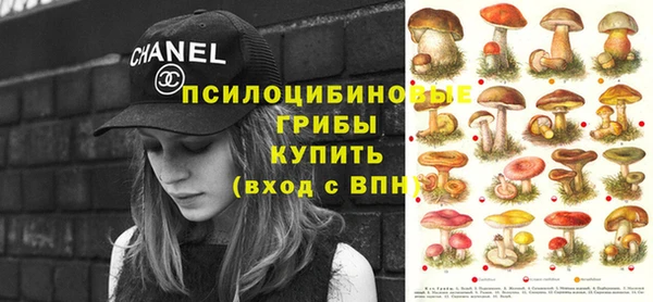 каннабис Надым