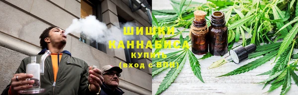 apvp Михайловск