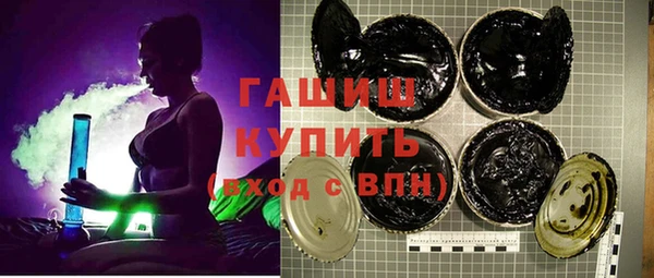 mix Навашино
