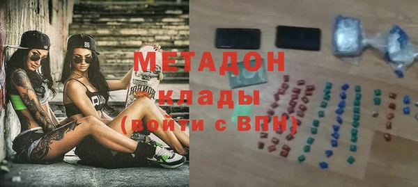 прущая мука Наволоки