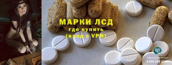каннабис Надым