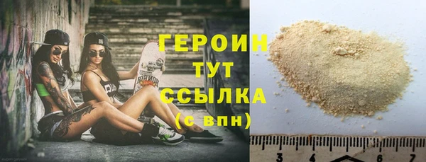 каннабис Надым